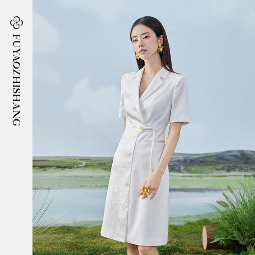 IWY/扶摇系列 白色夏季国风印花肌理感OL西装裙FYQ365 商品图3