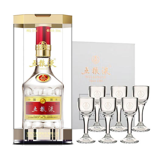 五粮液普五 第八代款 浓香型白酒52度500ml*1瓶（送杯子礼盒） 商品图0
