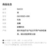 GUCCI 灰色男士平光镜 GG1052O-006 商品缩略图0