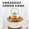 【小家电】GLASSLOCK围炉煮茶器电陶炉配玻璃茶壶+烧烤网家用小型电茶炉煮茶壶烹茶烧水煮茶养生壶泡茶电陶炉不挑器具 HF 商品缩略图0