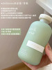 空瓶无数！chillmore香氛氨基酸沐浴露300ml 商品缩略图6