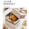 【小家电】Glasslock不锈钢电蒸锅电蒸锅全自动预约多功能家用三层大容量蒸汽锅蒸箱多层不锈钢蒸鱼锅GE-ST01GY HF 商品缩略图6