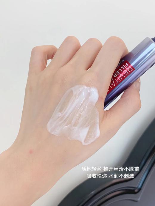 欧L雅二代升级紫熨斗眼霜颈纹法令纹熨斗 商品图6