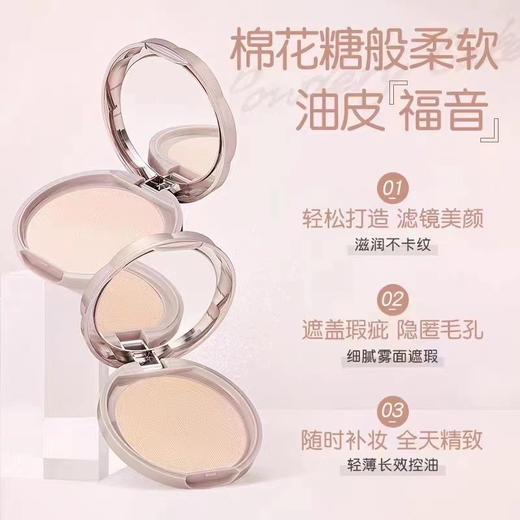 新款CANMAKE/井田棉花糖粉饼 商品图5