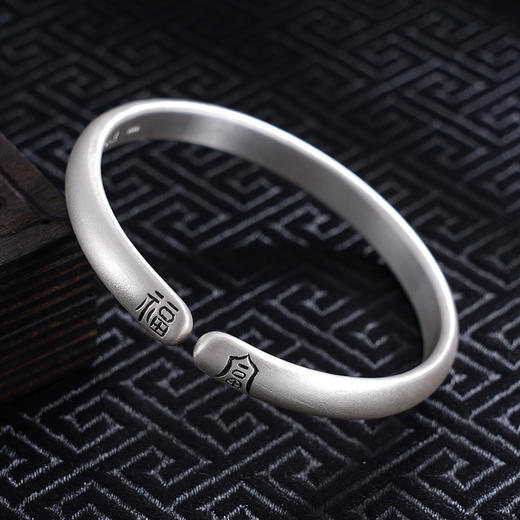 【福福双至】子佩集S999银手工手镯原创设计【55031226】2407 商品图1