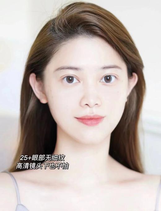 欧L雅二代升级紫熨斗眼霜颈纹法令纹熨斗 商品图10