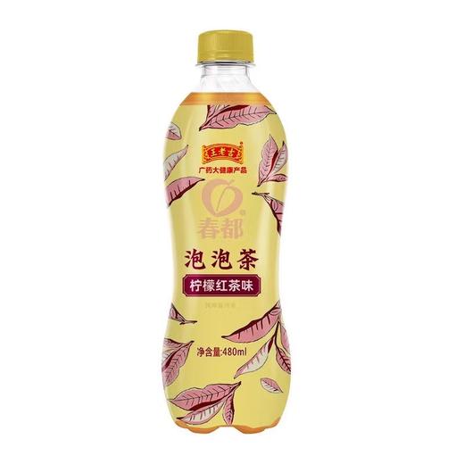 韩国仓 王老吉泡泡茶柠檬红茶味 商品图0