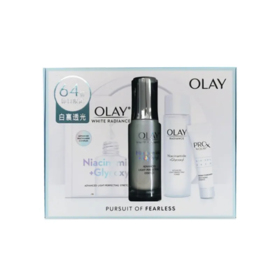 【预售 急单慎拍】玉兰油OLAY抗糖小白瓶补水保湿提亮嫩白护肤品套装