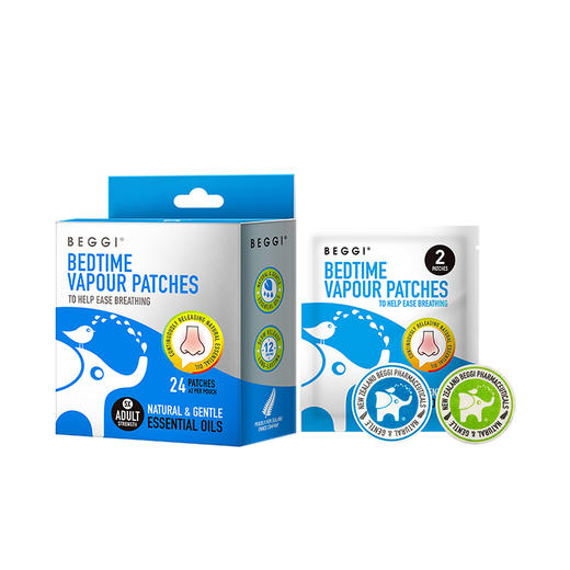 BEGGI新西兰通鼻贴24贴/盒 商品图0