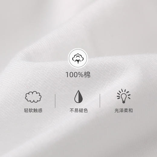 芬腾睡裙女夏纯棉甜美圆领套头家居服全棉白色短袖中裙换季春夏款 商品图2