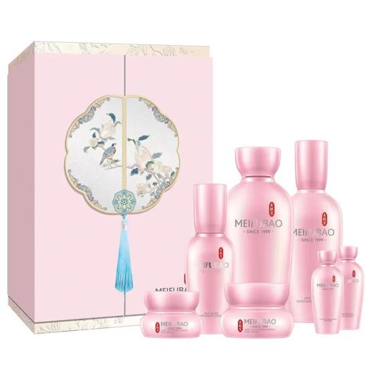 【预售 急单慎拍】美肤宝玉露锦绣礼盒润颜保湿礼盒润颜补水抗皱护肤品 商品图0