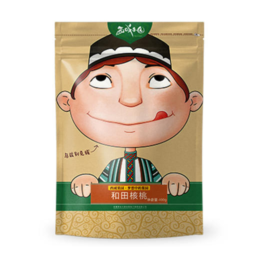 西域果园和田核桃400g 商品图2