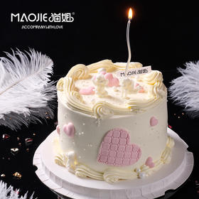 唯一的选择（提前一天预定）ss-c2