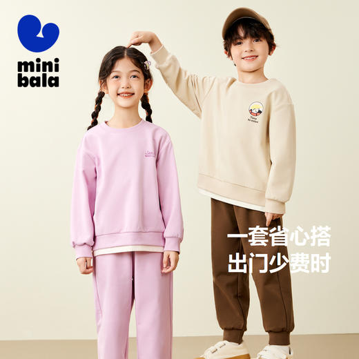 迷你巴拉长袖套装男女童儿童艺术家联名印花卫衣长裤两件套 商品图1