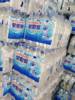 泉阳泉矿泉水一箱 商品缩略图0