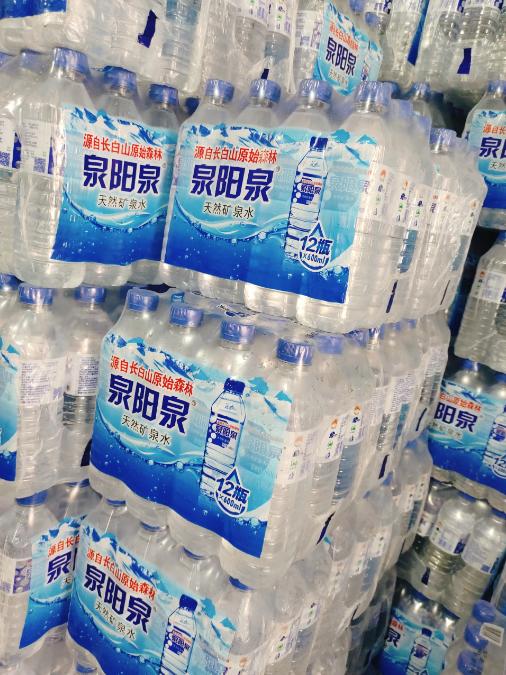 泉阳泉矿泉水一箱 商品图0