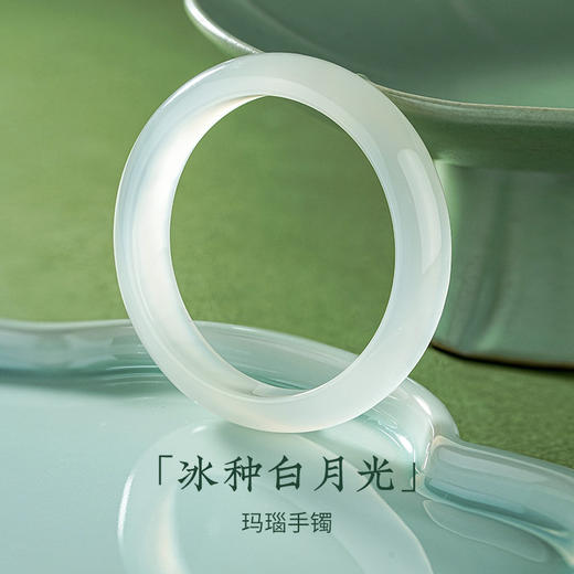 六鑫珠宝 白月光荔枝冻冰玉髓手镯 商品图1