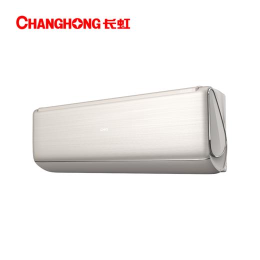 长虹(130309) 2匹 一级能效 WiFi+蓝牙 保湿制冷ECO节能 KFR-51GW/Q6D+R1 商品图2