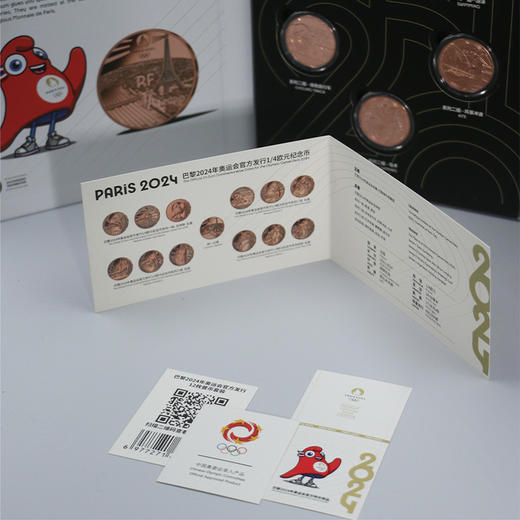 【法定货币】2024年法国巴黎奥运会纪念币套装(12枚) 商品图7