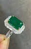 6.51ct 祖母绿戒指 商品缩略图2