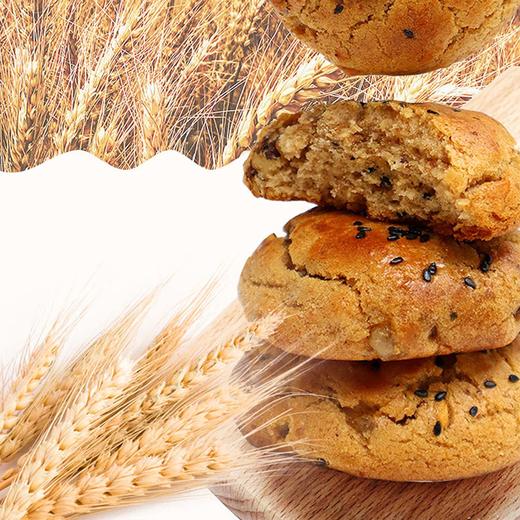 夏贝尔杂粮软酥1kg 商品图2