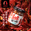 禧安骄暴躁辣子鸡220g 商品缩略图0