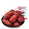 西域果园果叔新疆骏枣五钻500g 商品缩略图2