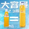 冰峰橙味汽水460ml怀旧饮料中华老字号6瓶大容量装 商品缩略图6