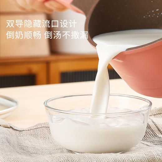 迪迪尼卡有钱兔辅食锅饭麦石煮锅宝宝奶锅牛奶泡面煮面锅小汤锅 商品图1