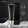 【🔥𝟵.𝟵秒杀】【限量25份】JOVISSE氨基酸沁润洁面乳120g*2支（有效期至26年6月 介意勿拍！！！） 商品缩略图4