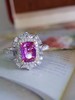 1.15ct 4.26g 蓝宝石戒指 商品缩略图2