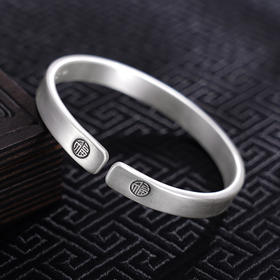 【福气绵长】子佩集S999银手工手镯原创设计【55042221】2407