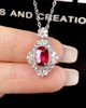 1.5ct 红宝石吊坠 商品缩略图0