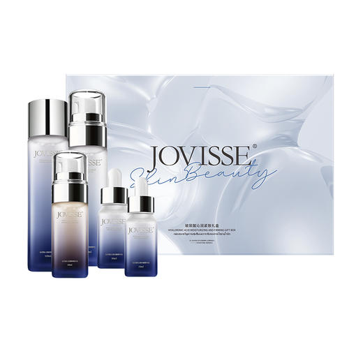 【🔥双12限时活动】买玻尿酸沁润紧致5件套礼盒再送3件任选 商品图5