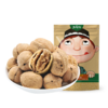 西域果园和田核桃400g 商品缩略图4