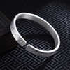 【痕迹之书】子佩集S999银手工手镯原创设计【55032115】2407 商品缩略图4