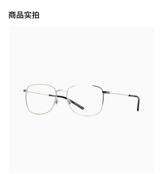 GUCCI 灰色男士平光镜 GG1052O-006 商品图1