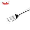 菲仕乐餐叉勺 商品缩略图1