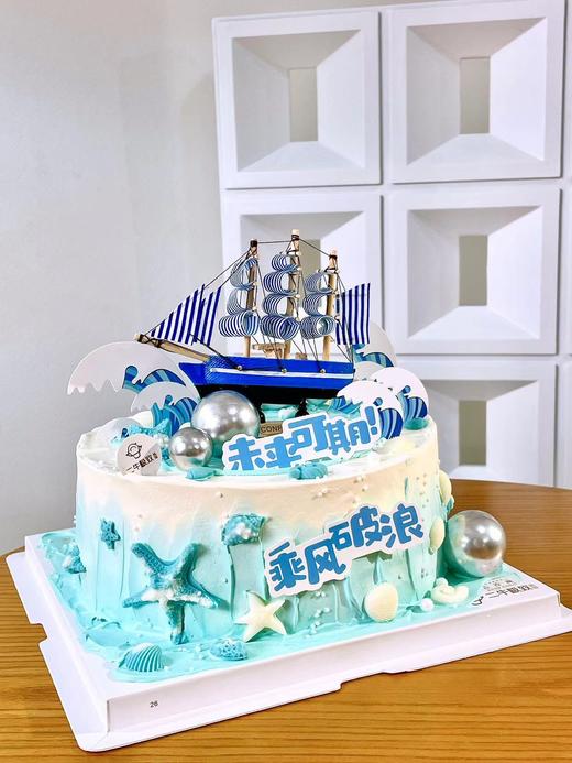 乘风破浪--B款 商品图3