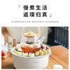 【小家电】GLASSLOCK围炉煮茶器电陶炉配玻璃茶壶+烧烤网家用小型电茶炉煮茶壶烹茶烧水煮茶养生壶泡茶电陶炉不挑器具 HF 商品缩略图2
