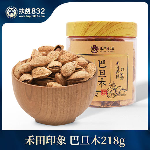 禾田印象巴旦木218g 商品图0