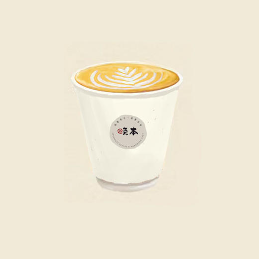 果香澳白Fruity FlatWhite（仅热 ） 商品图0