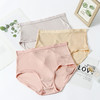 HSY 桑蚕丝女高腰内裤全真丝简约舒适透气亲肤无痕三角裤2110 商品缩略图1