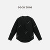 COCO ZONE 设计感下摆弧形上衣简约立领长袖T恤CC2C1576 商品缩略图0