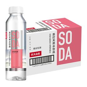 农夫山泉白桃风味 苏打水 410ml*15瓶 天然苏打水