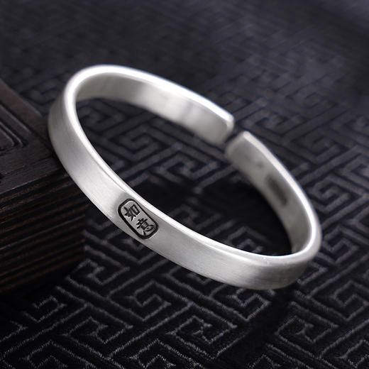 【福气绵长】子佩集S999银手工手镯原创设计【55042221】2407 商品图2