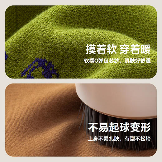 迷你巴拉女童儿童针织开衫秋季复古撞色提花毛衫 商品图3