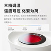 【小家电】GLASSLOCK围炉煮茶器电陶炉配玻璃茶壶+烧烤网家用小型电茶炉煮茶壶烹茶烧水煮茶养生壶泡茶电陶炉不挑器具 HF 商品缩略图4