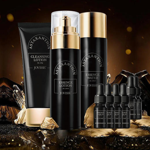 JOVISSE虾青素弹润九件套盒 商品图0