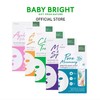 【新品】baby bright精油面膜 商品缩略图1